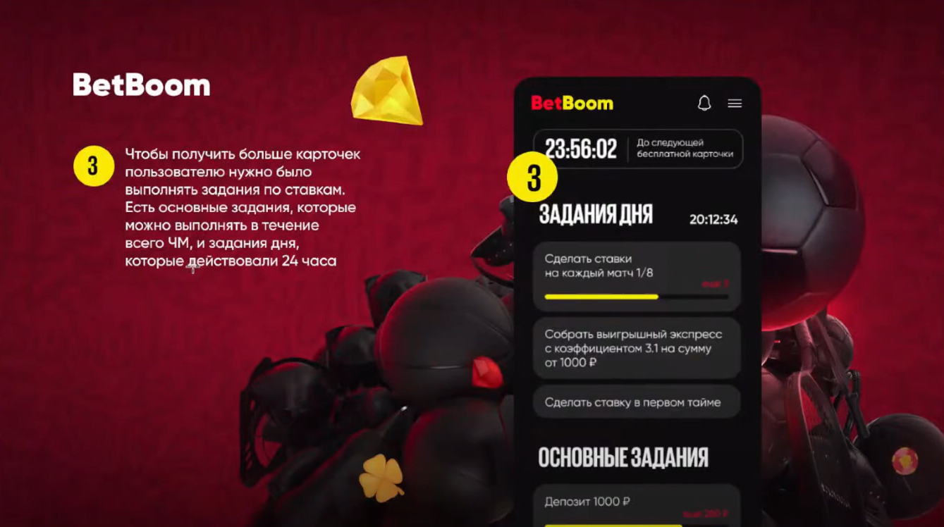 Слайд 5